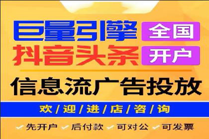 sem竞价推广托管：从零到一的成长历程